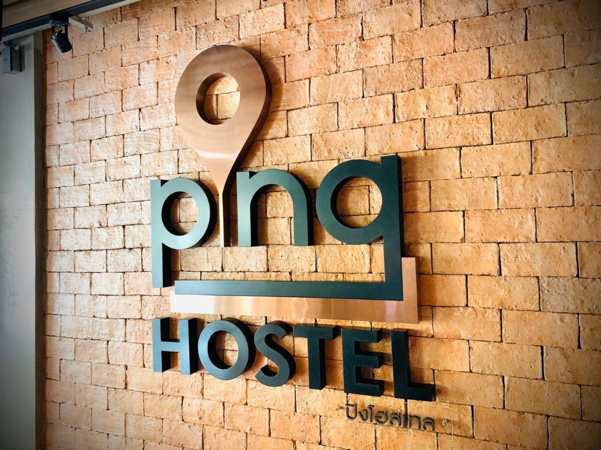 Pinghostel (Adults Only) Τσιάνγκ Μάι Εξωτερικό φωτογραφία