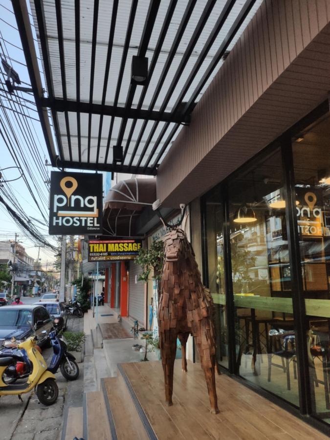 Pinghostel (Adults Only) Τσιάνγκ Μάι Εξωτερικό φωτογραφία
