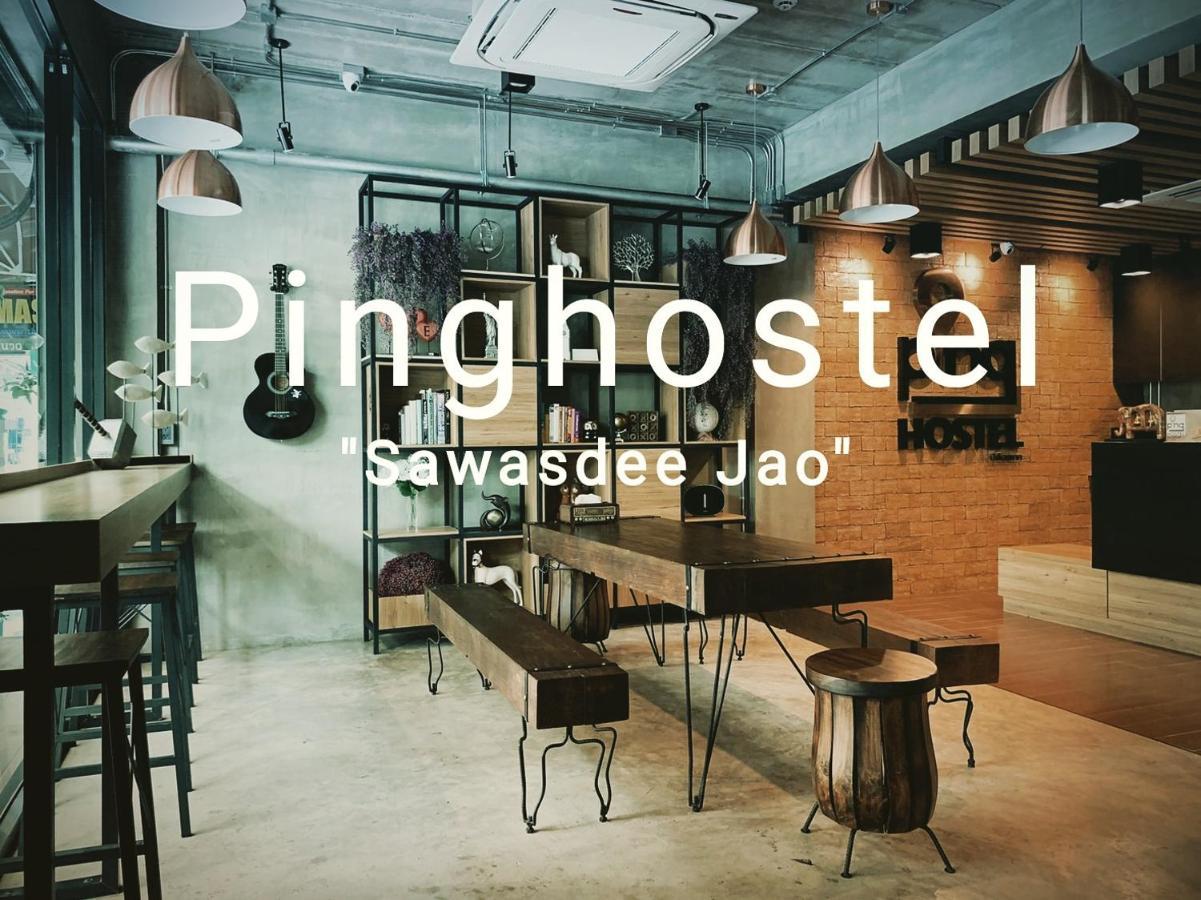Pinghostel (Adults Only) Τσιάνγκ Μάι Εξωτερικό φωτογραφία